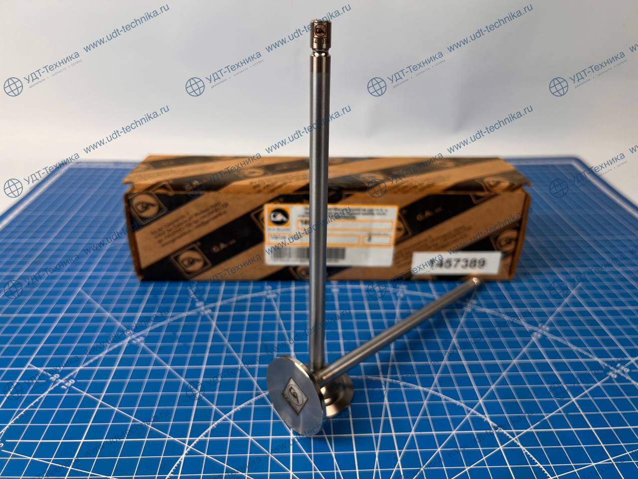 1457389 Клапан впускной - фото 2