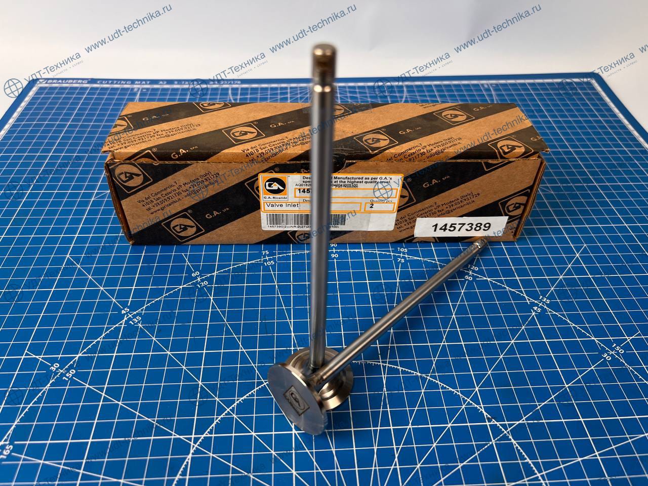 1457389 Клапан впускной