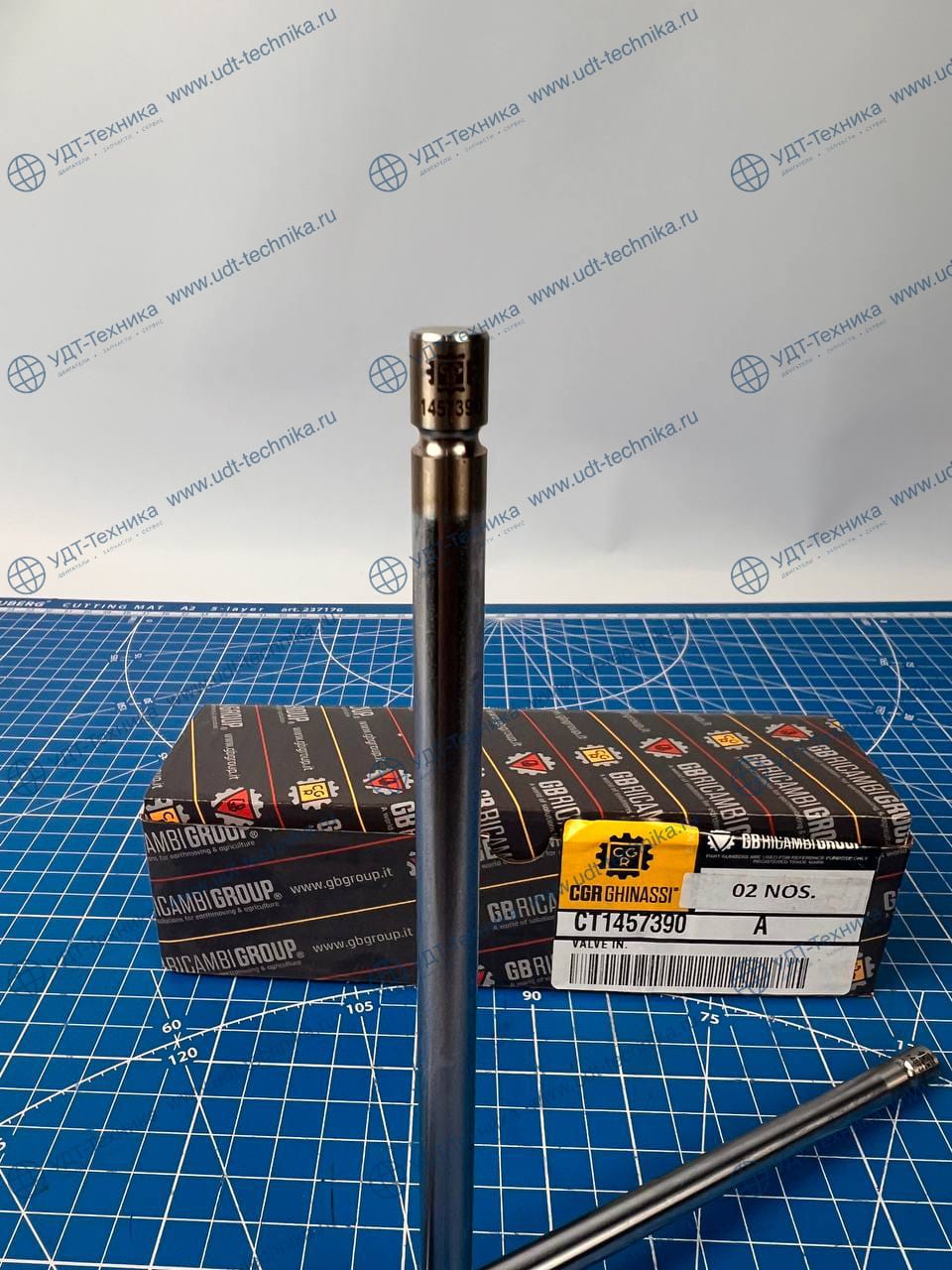 2527801 Клапан впускной - фото 2