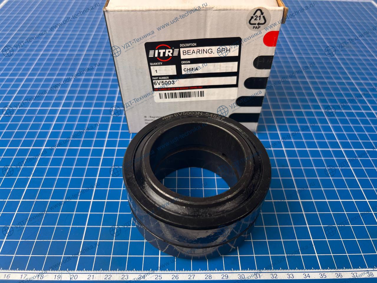 6V5003 Втулка - фото 2
