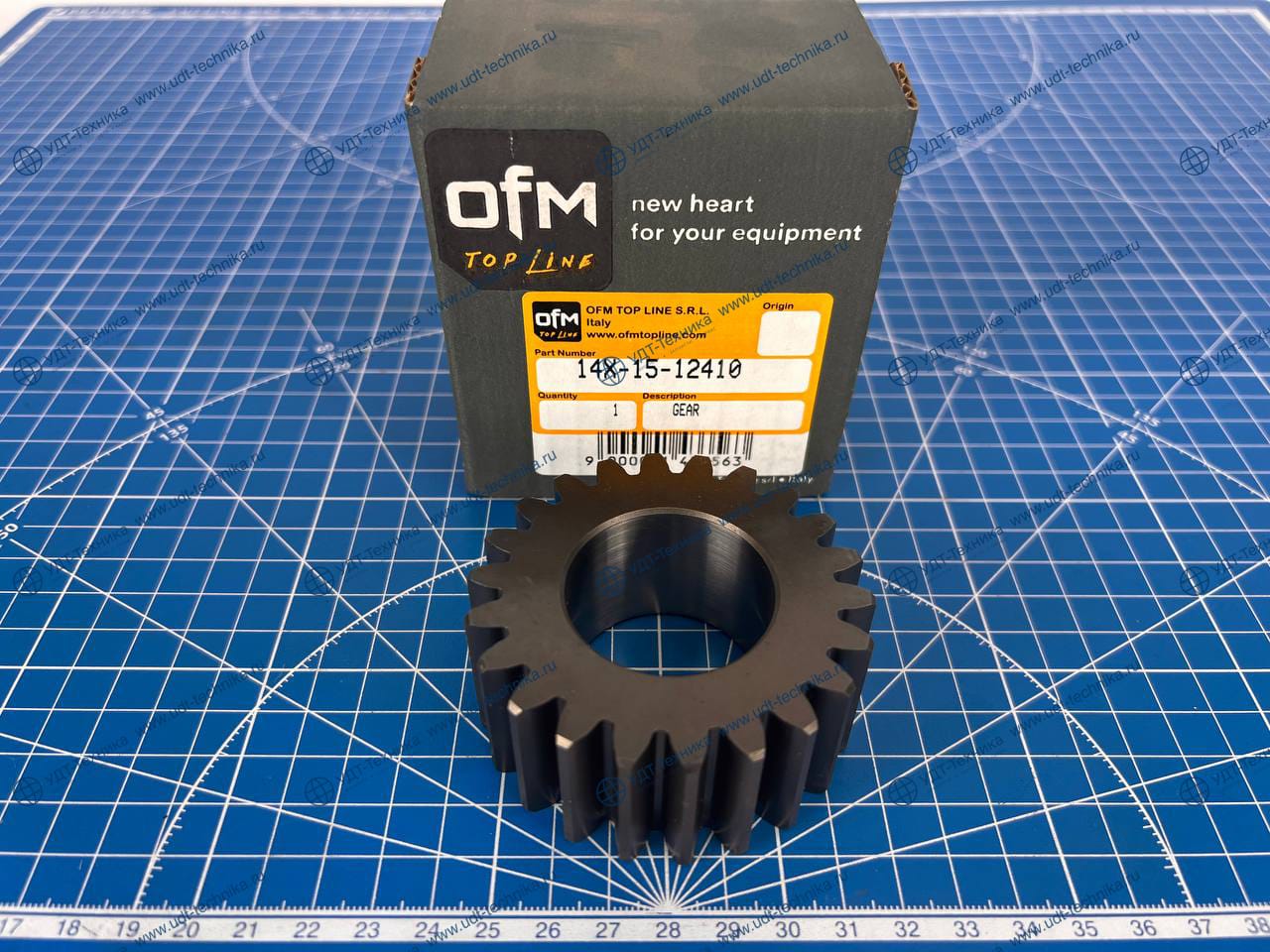 14X-15-12410 Шестерня - фото 3