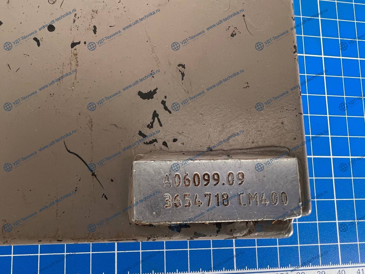 3654718 Блок управления б/у