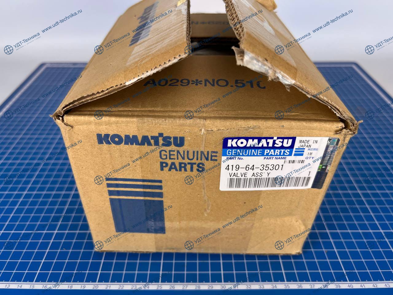 419-64-35301 Клапан гидравлический - фото 2