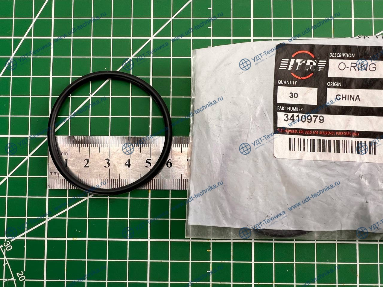 3410979 Уплотнение