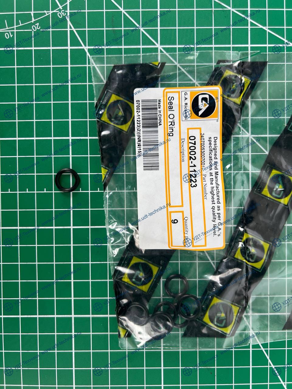 07002-11223 О-кольцо - фото 2