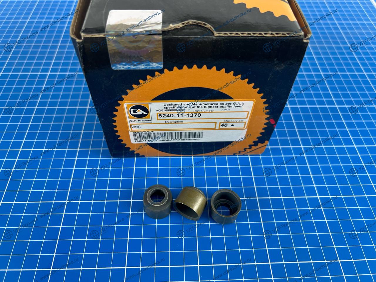 6240-11-1370 Колпачок маслосъемный - фото 3