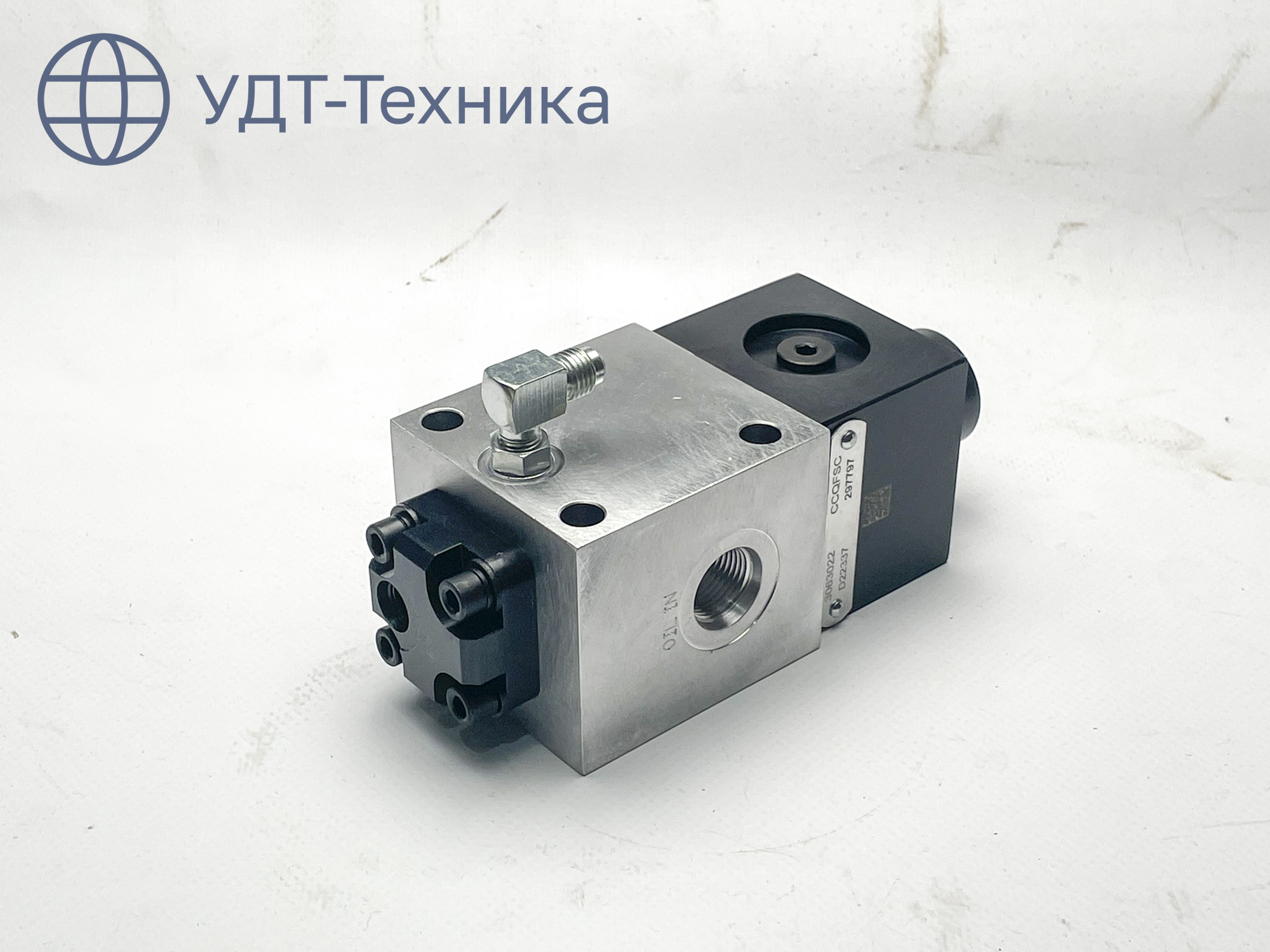 3063022 Клапан маслораспределительный - фото 2