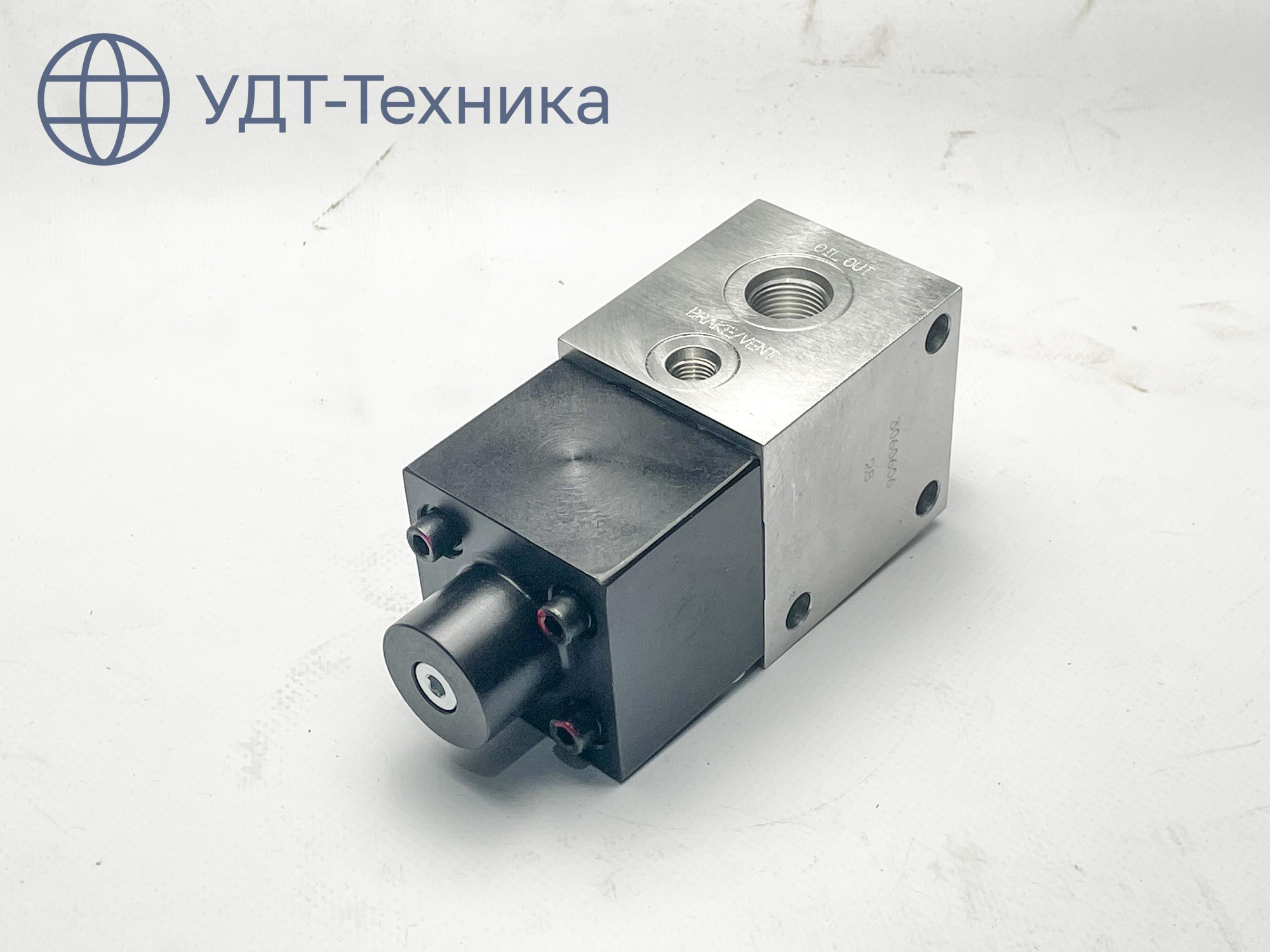 3063022 Клапан маслораспределительный - фото 3