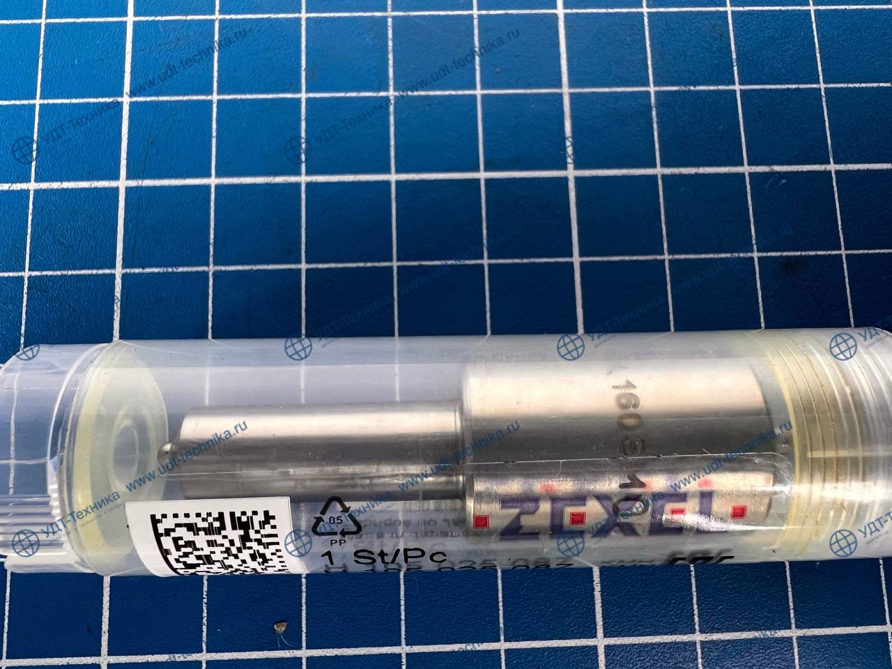 6162-15-3120 Распылитель форсунки - фото 2