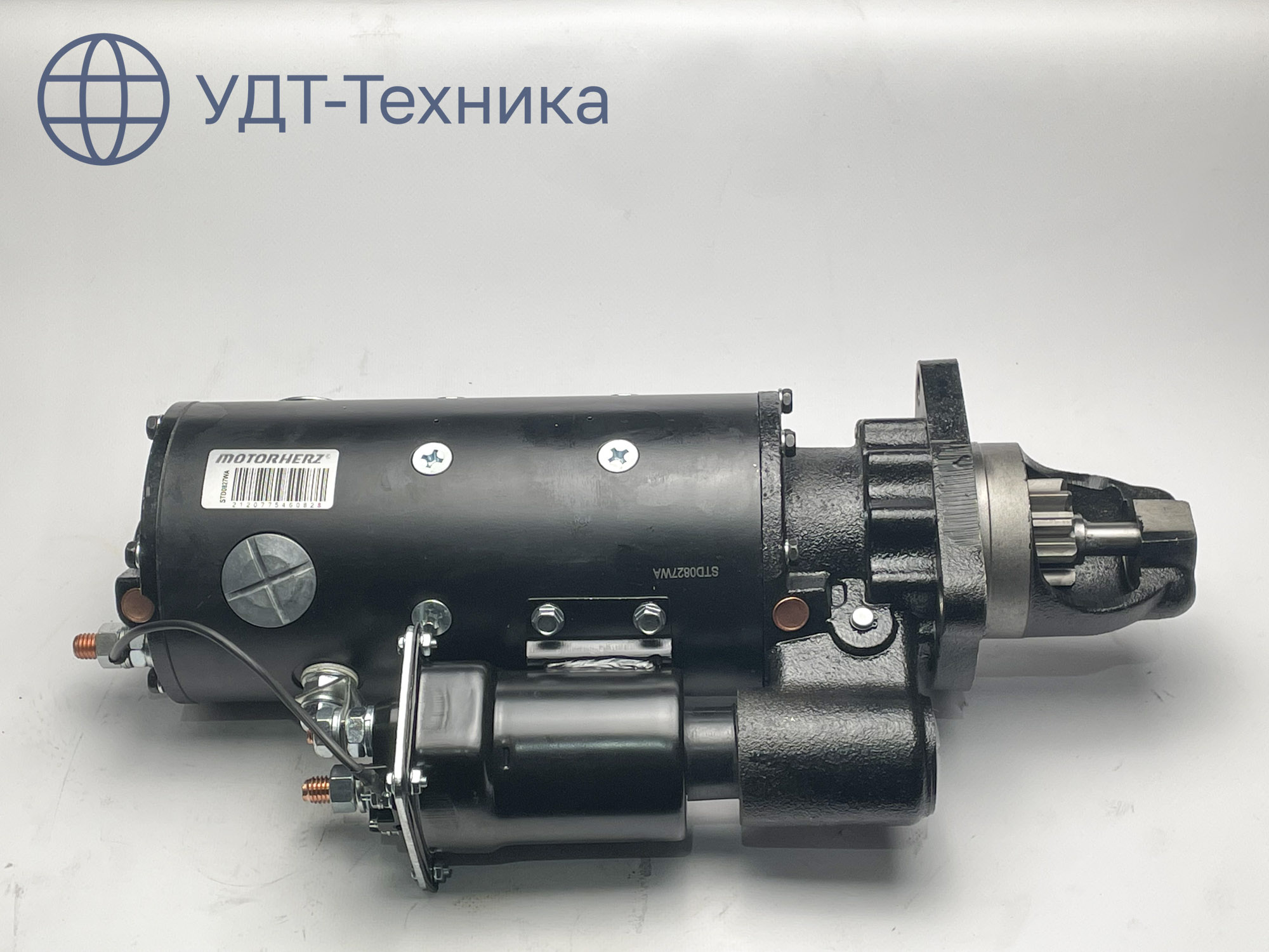 3651892 Стартер - фото 3