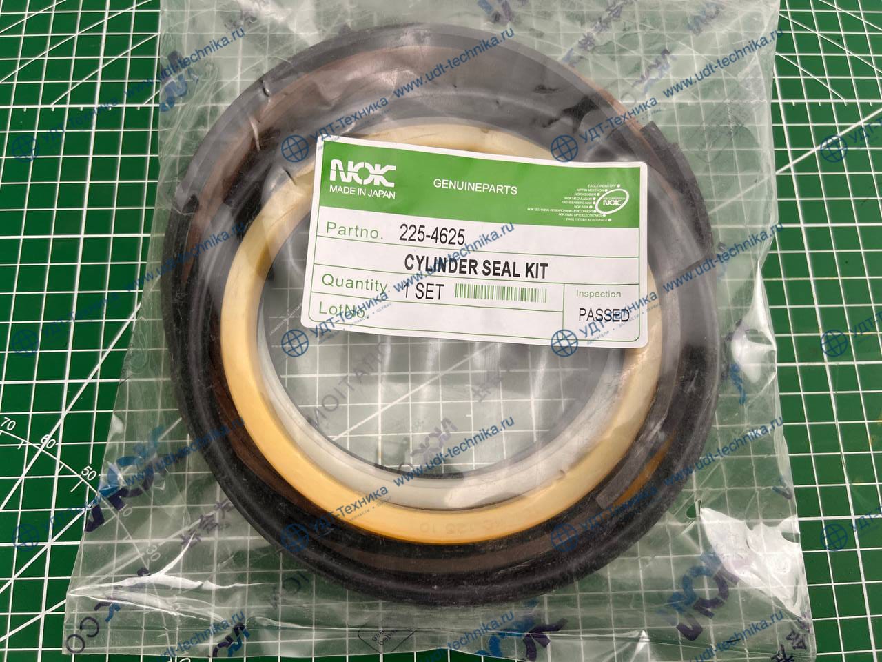 2254625 Ремкомплект