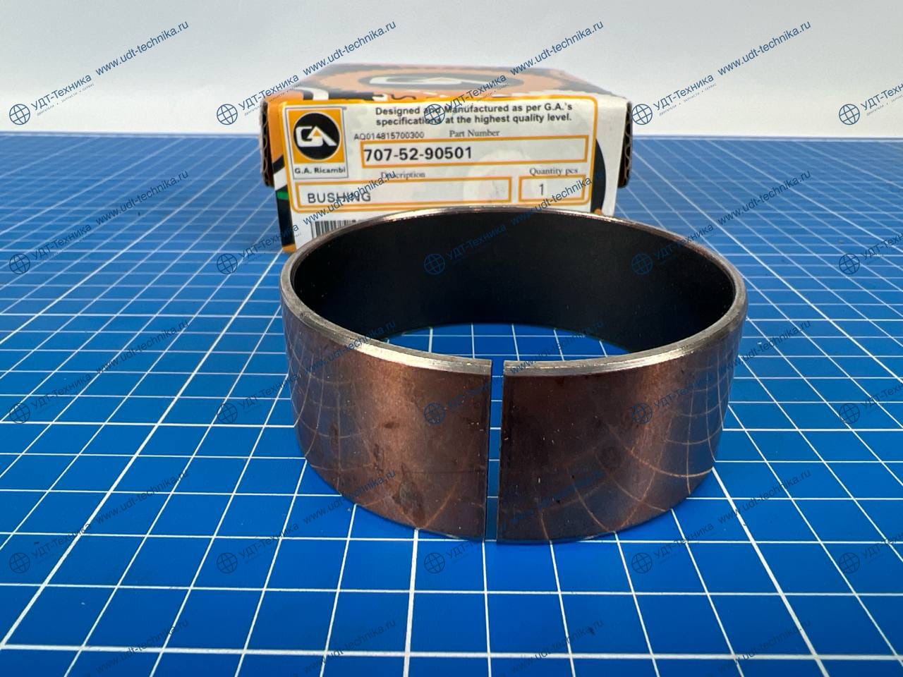 707-52-90501 Втулка - фото 2