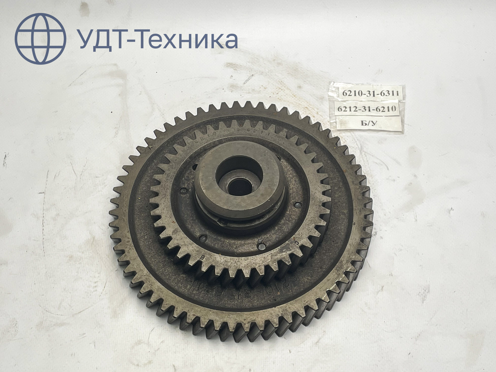 6212-31-6200 Шестерня дифференциала б/у