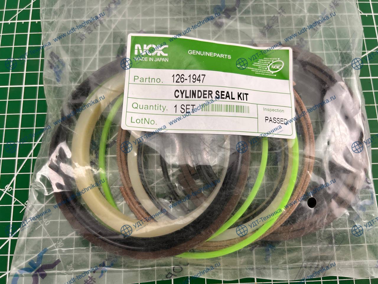 1261947 рем.комплект г/ц