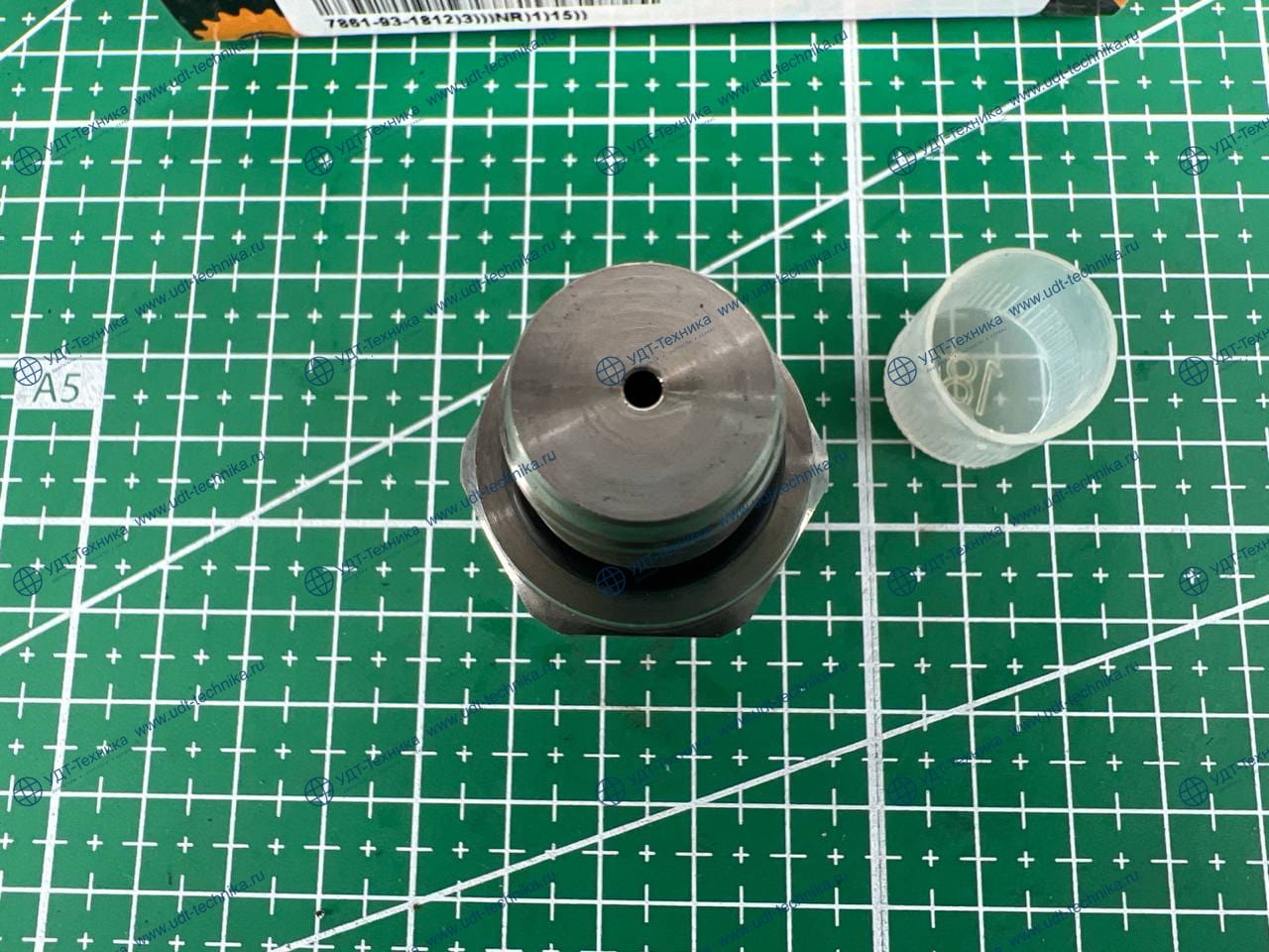 7861-93-1811 Датчик - фото 3