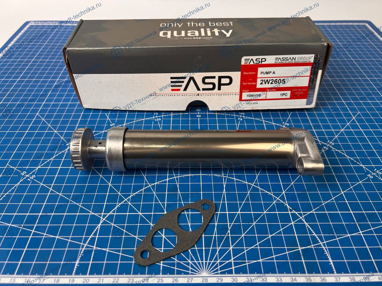 2W2605 Насос подкачки - фото 2