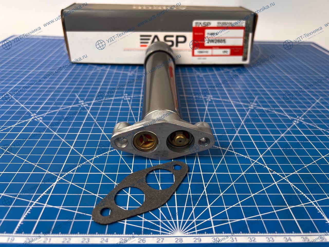 2W2605 Насос подкачки