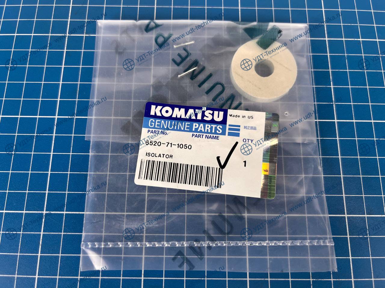 6520-71-1050 ИЗОЛЯТОР
