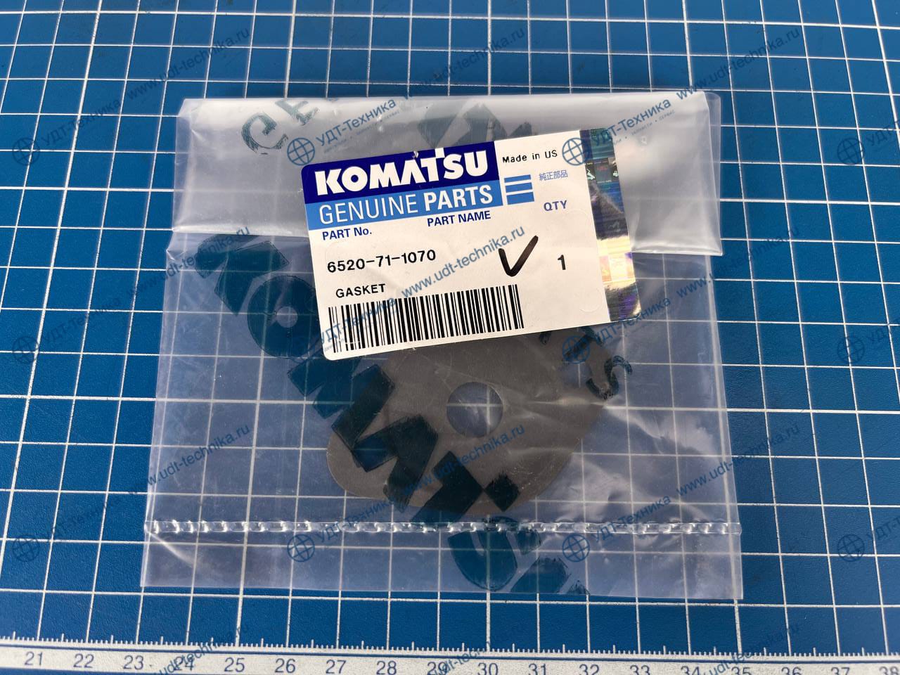 6520-71-1070 УПЛОТНЕНИЕ - фото 2