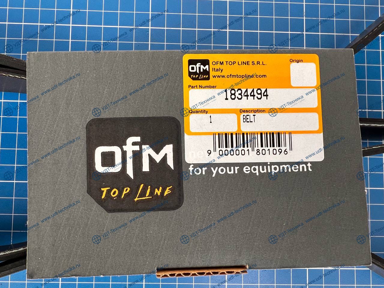 1834494 Ремень