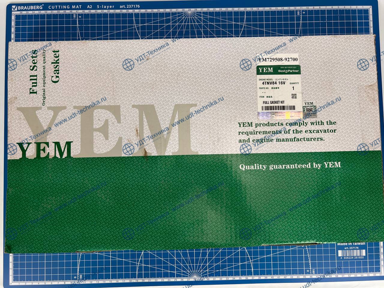 YM729508-92700 Ремкомплект