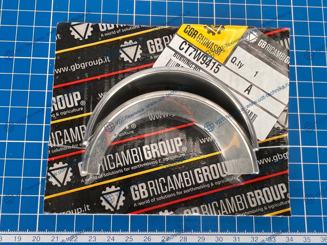 2246638 Вкладыши шатунные (к-кт на шейку) - фото 2