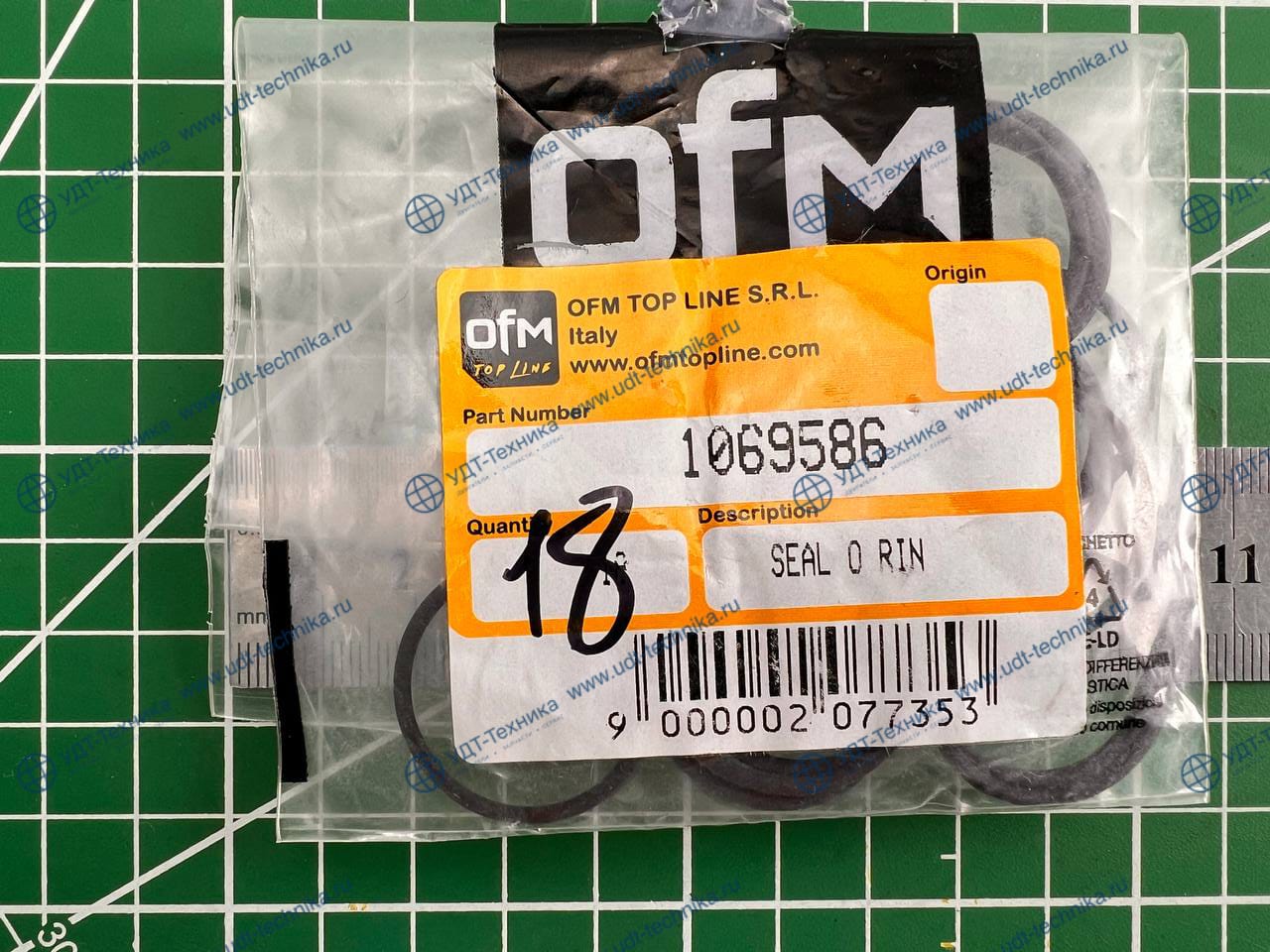 1069586 О-кольцо - фото 4
