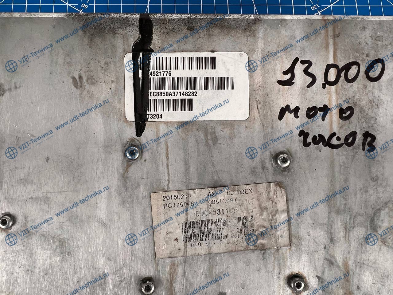 4921776 Блок управления б/у - фото 4