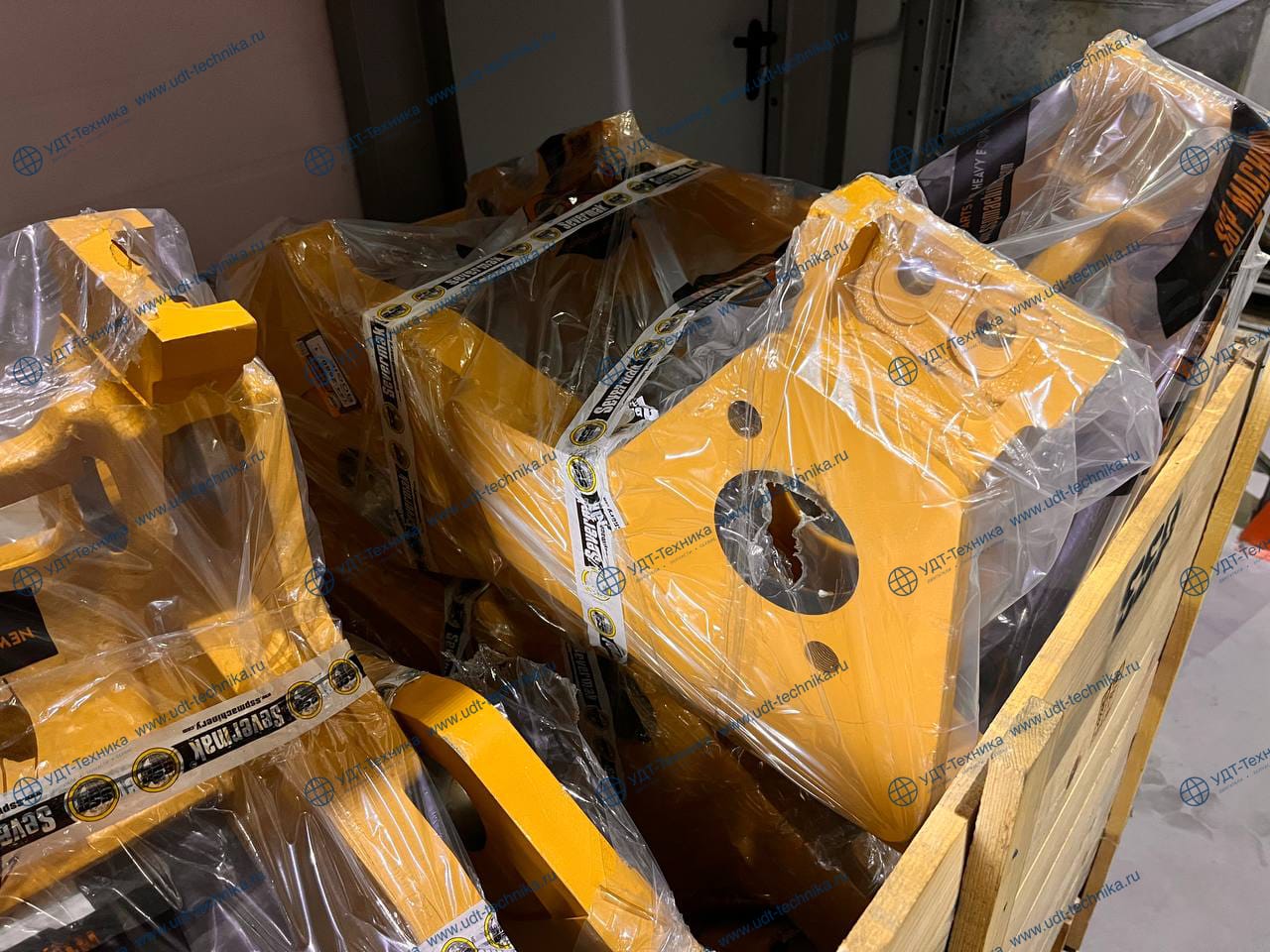 1342680 Балансир - фото 2