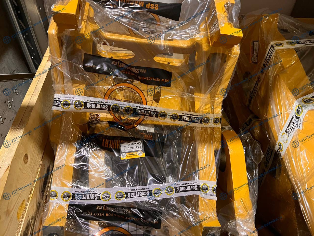 1342680 Балансир