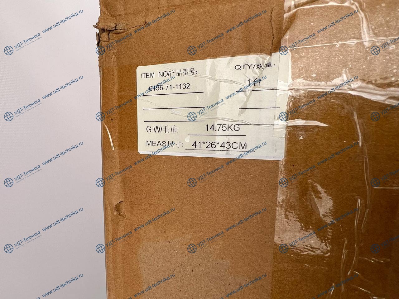 6156-71-1132 ТНВД - фото 9