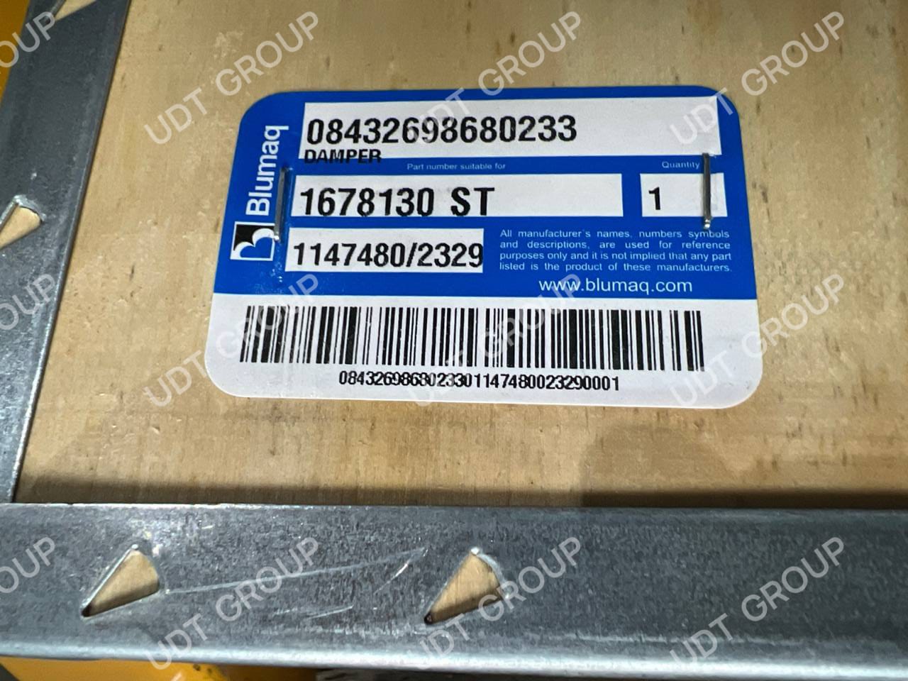 1678130 Демпфер - фото 2