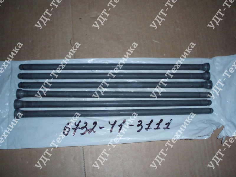 6732-41-3111 Штанга толкателя