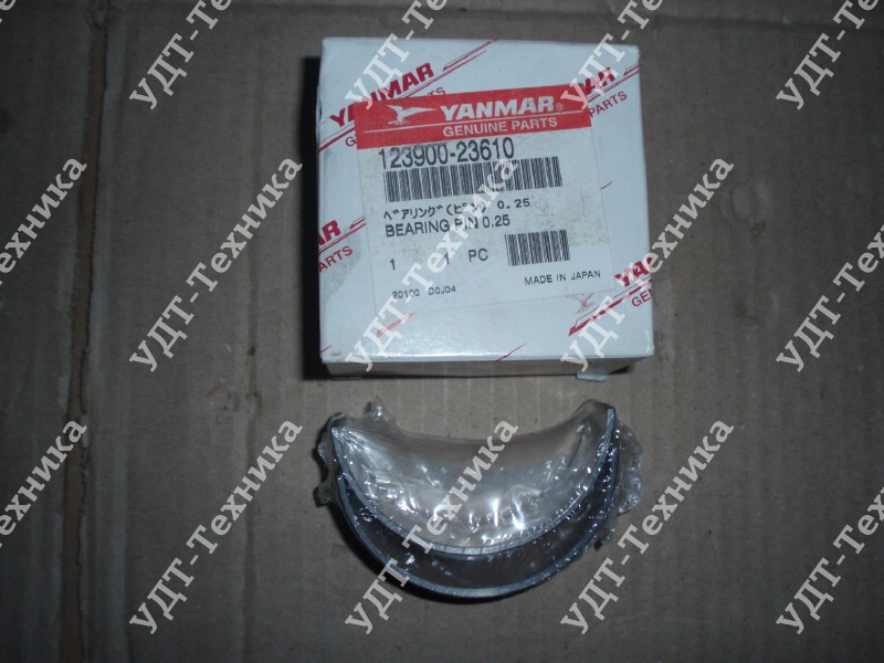 YM123900-23610  Вкладыш шатунный (к-кт) 2 полувкладыша