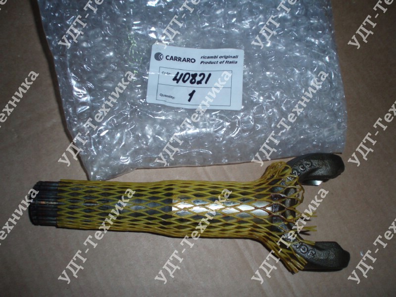 CA0519039 Вал