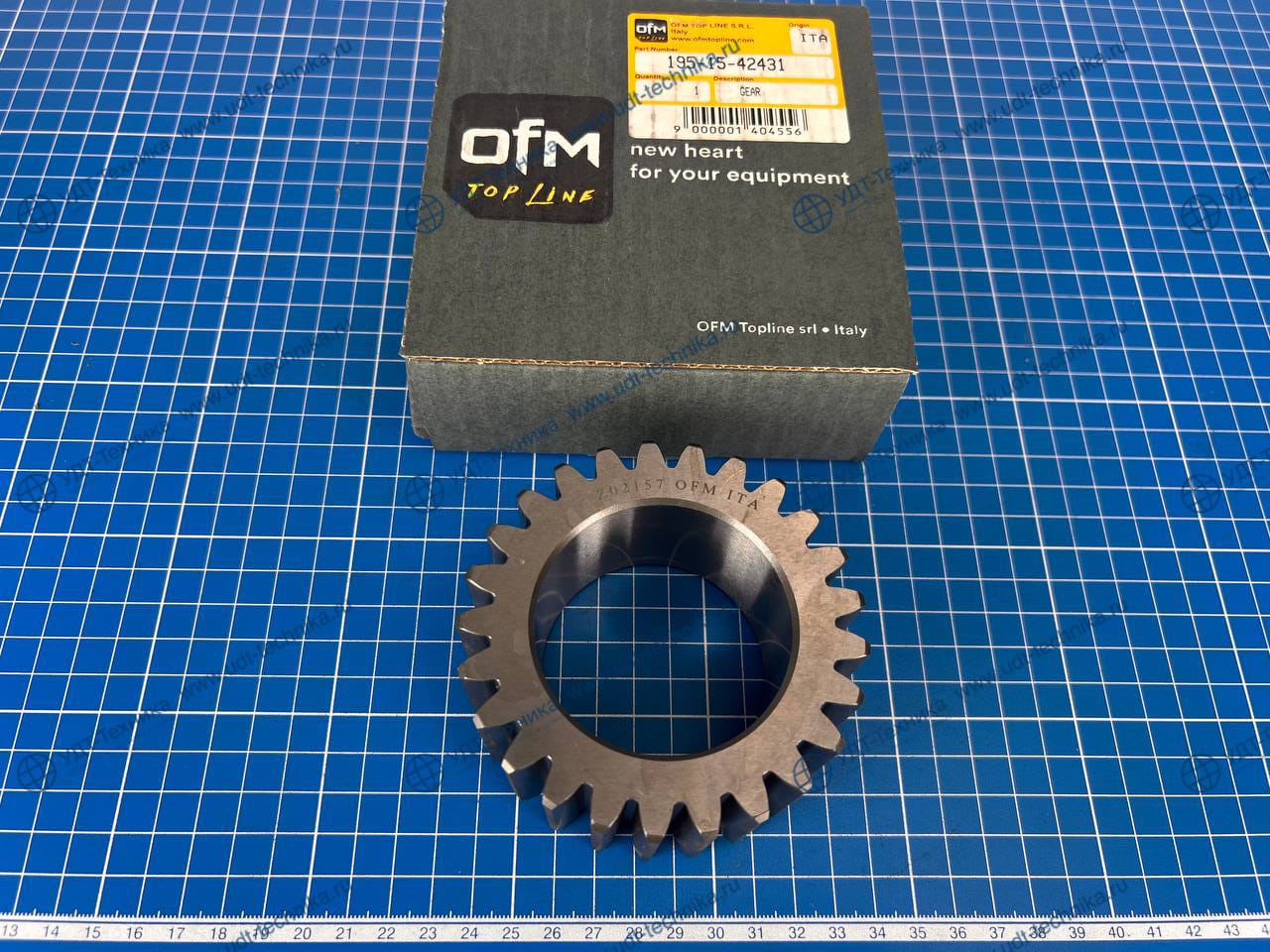 195-15-42431 Шестерня - фото 2