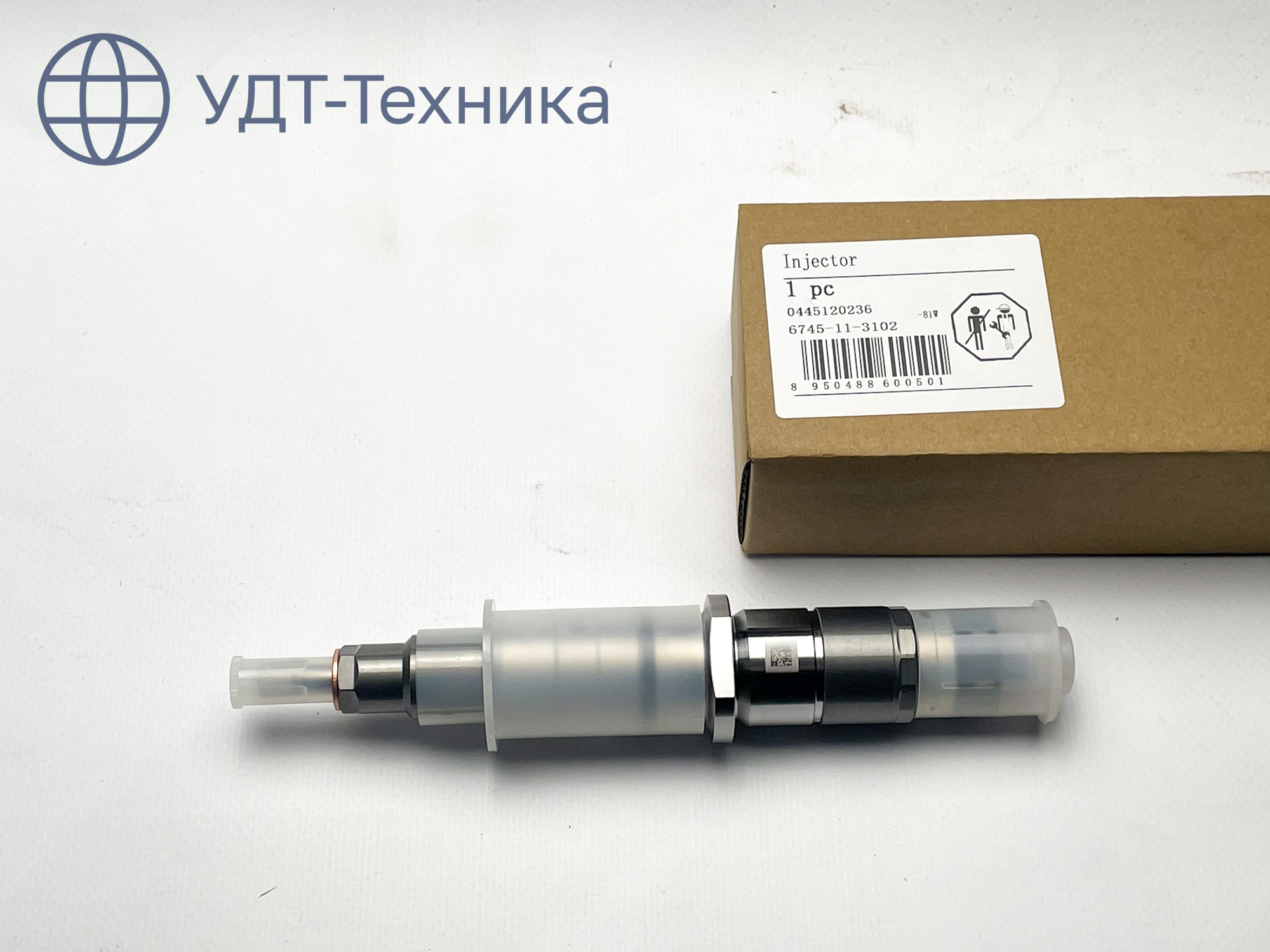 6745-11-3102 Форсунка топливная