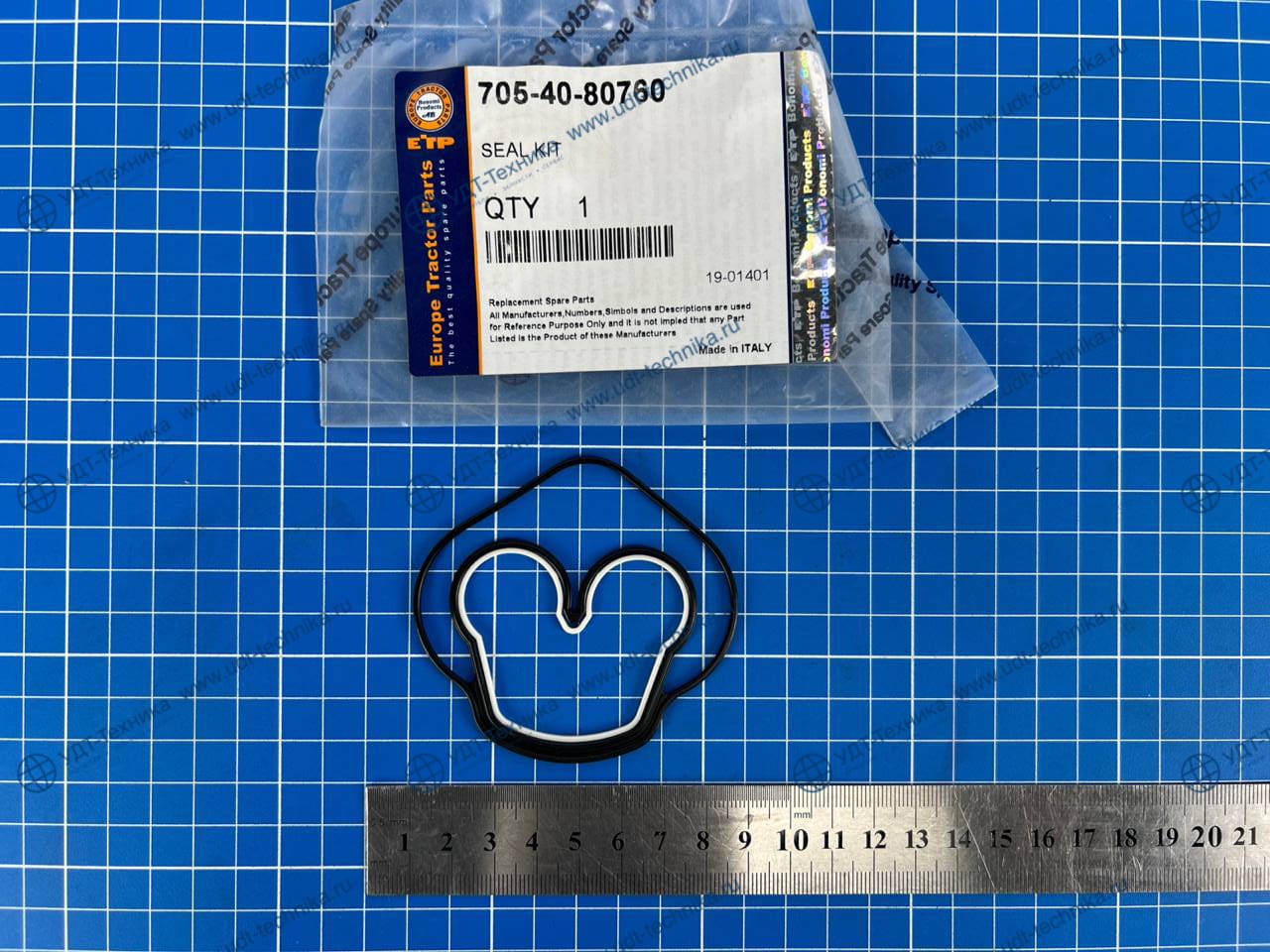 705-40-80760 Уплотнения - фото 2